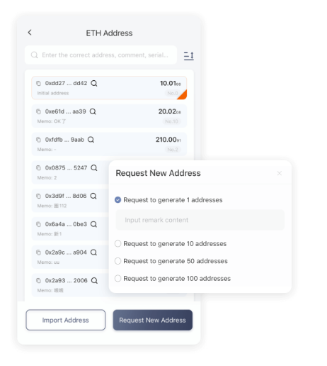 工作