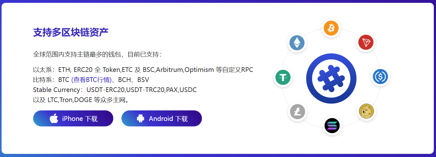 山城